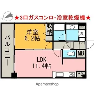 プレサンス久屋大通公園サウス【11階】の間取り