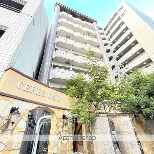 セレス大須【604号室号室】の外観