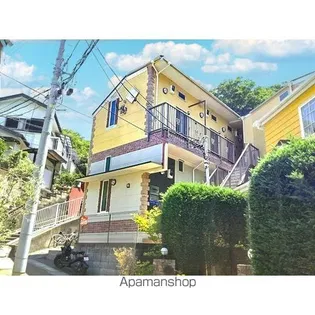 ラルゴ金沢文庫の画像
