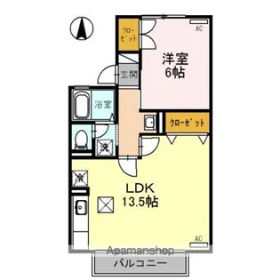 セジュール経堂 A棟【1階】の間取り