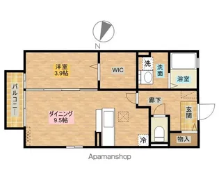 サンヴィラージュ E【2階】の間取り