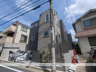 エイミーズの画像