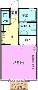 ジュネスくろいわ A【201号室】の間取り