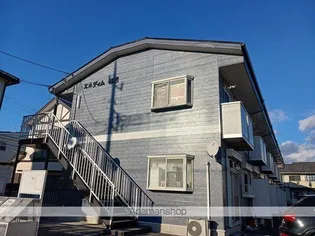 エルディム柿沼の画像