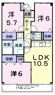 サンシャイン恵【3階】の間取り