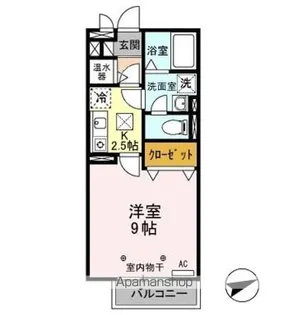 クロイシング【1階】の間取り