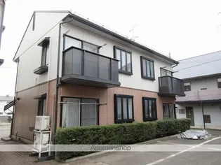 ディアス ミオBの画像