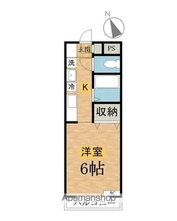 ワタナベビル【3階】の間取り