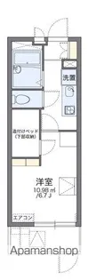 レオパレス雅【1階】の間取り