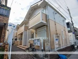 エテルノの画像