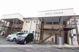 第5田代コーポの画像