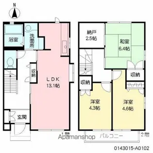 グランバリエすみれが丘【1階】の間取り