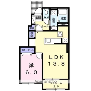 COSTA MESA Ⅲ【1階】の間取り