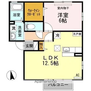 コージィーコートーS【1階】の間取り