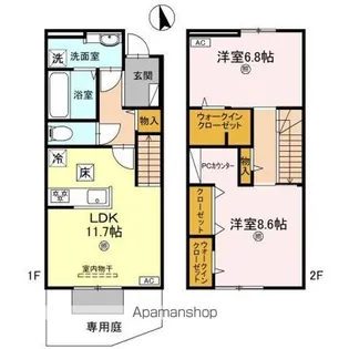滋賀県大津市大萱2丁目【テラスハウス】の間取り