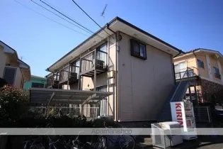 ハウスミントの画像