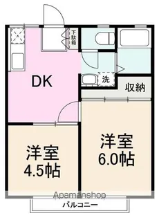 2DKの間取り画像