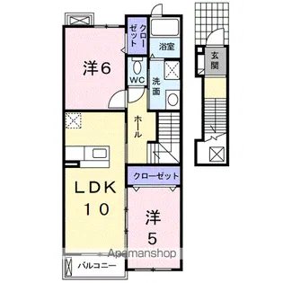 サンタ モニカ【2階】の間取り