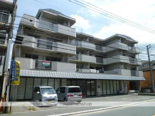 草場ハイツの画像