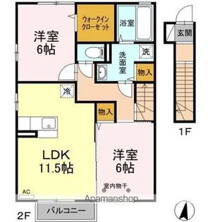 ラフィーネ・キコ【2階】の間取り