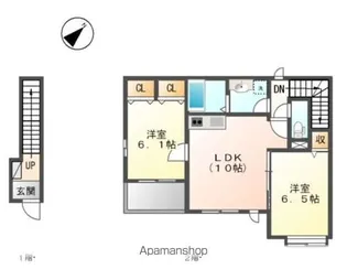 メルヴェール【2階】の間取り