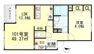 ヴィラージュ戸塚壱番館【1階】の間取り
