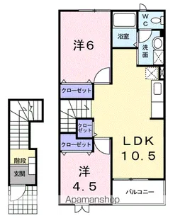 エレナーデ【2階】の間取り