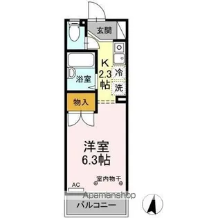 セジュール上瀬野【1階】の間取り