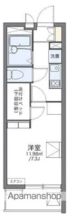 レオパレスKISSME【313号室】の間取り
