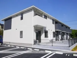 セレノの画像
