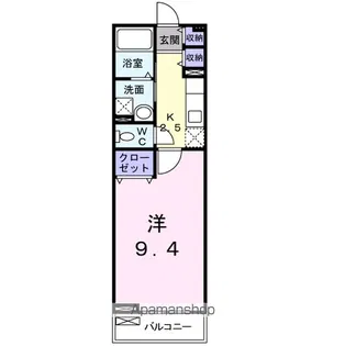 セブンローズC【2階】の間取り