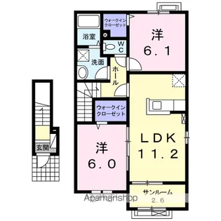 エセックス レジーナ Ⅰ【2階】の間取り