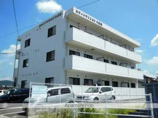 ホワイトマンション八反田の画像