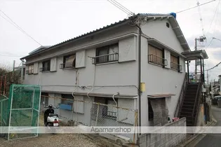 橋本アパートの画像