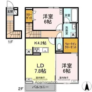 ブルーリア愛子中央【2階】の間取り
