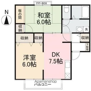サンタウン牟礼【2階】の間取り