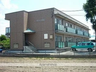 サウス甲府の画像