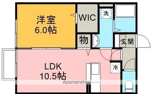 グランディール坂戸泉【2階】の間取り