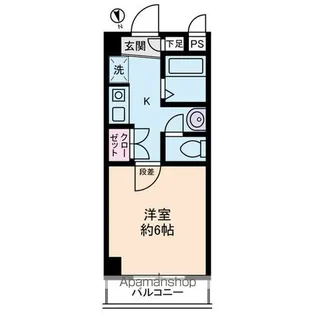 アセンズシティ【3階】の間取り