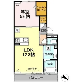 クレアンジュ A【2階】の間取り