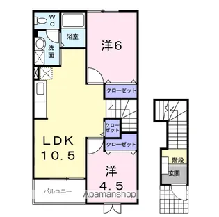 ディアコート・S A【2階】の間取り