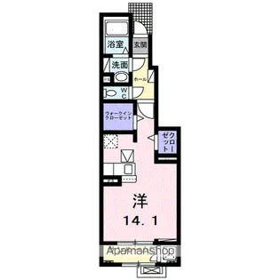 虹【1階】の間取り