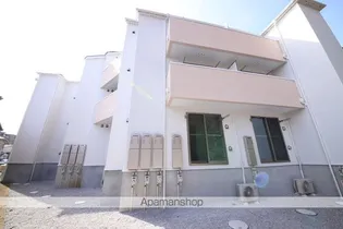 エーグルの画像