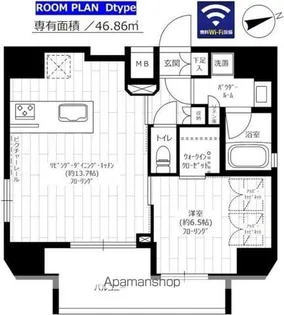 ステージファースト上野松が谷アジールコート【6階】の間取り