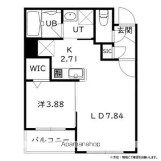 ウェルズビレッジ【1階】の間取り