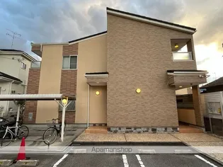 プリムローズヒル神石の画像