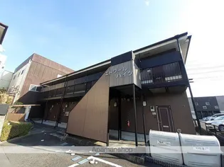 エトワールハイツの画像