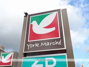 シャーメゾン大和A【1階】の周辺