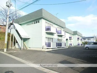 カームリィハイムとみたの画像