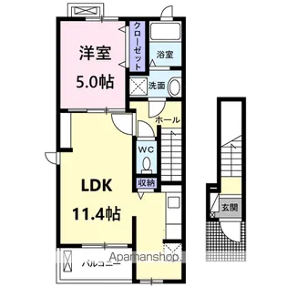 メゾン司Ⅱ【2階】の間取り